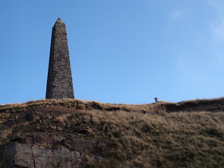 Monument with sheep