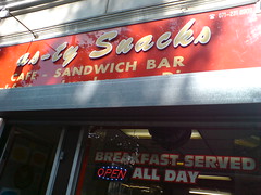 Picture of Tas-Ty Snacks, SE1 3AA