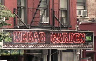 kebab != garden