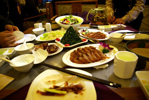 Feast at Quanjude 全聚德