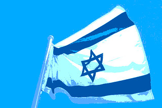 Zionism, From FlickrPhotos