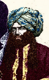 KHAN OF KALAT MIR KHUDADAD KHAN  (LATE 1880'S)