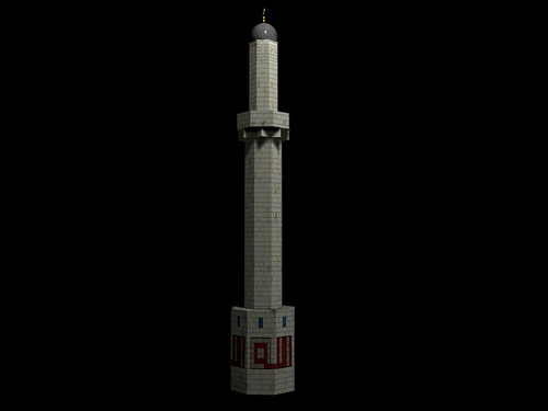 Minaret Edimburg • <a style="font-size:0.8em;" href="http://www.flickr.com/photos/30735181@N00/2294619197/" target="_blank">View on Flickr</a>