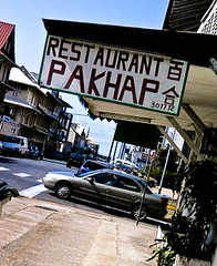 Restaurant Pakhap