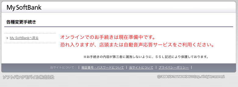 ピクチャ 3.png