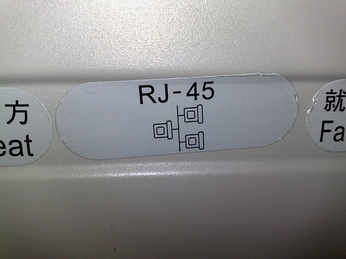 飛機上的RJ-45插頭標示 (by tenz1225)