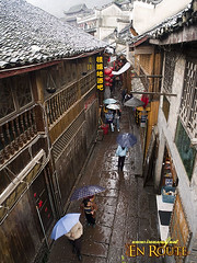 The narrow flagstone streets of Fenghuang