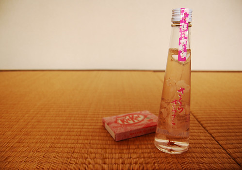 Sakura products
