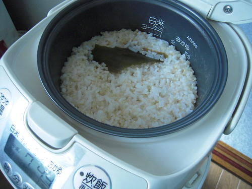 Half-and-half rice ready!