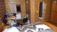 Guesthouse in Rakhiv