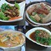Xin Yuan Ji Dinner