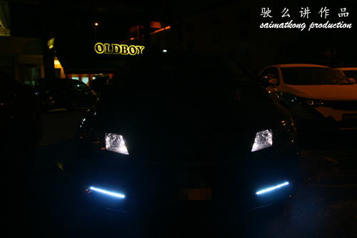 Car LED light Modification