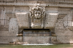 Fountain at Palazzo di Giustizia