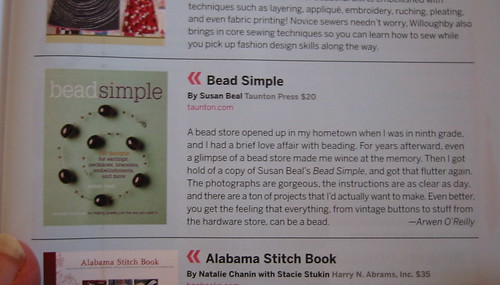review of Bead Simple in issue 07