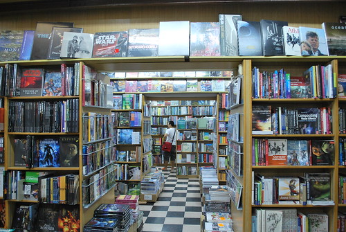 Basheer Graphic Books bookstore