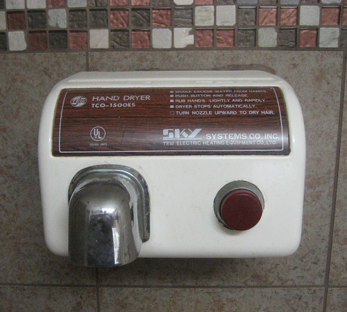 VINTAGE NEW OLD STOCK TEW WALL HAND DRYER MODEL TCO-1500ES 