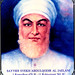 Syeikh Muhyiddin Abdul Qader Jailani