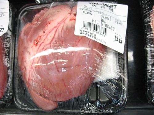 Fresh pig's heart at Chinese Walmart