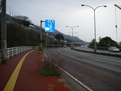 ���j�̌�����u(1)