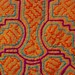 Inca patterns