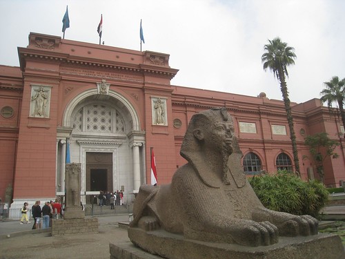 Egyptian Antiquities Museum