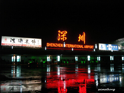ShenZhen Airport
