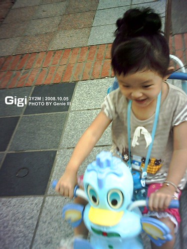 2008Genie3_029
