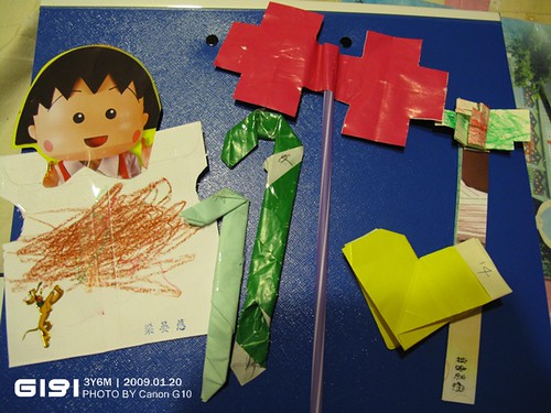 20090123小班作品 030