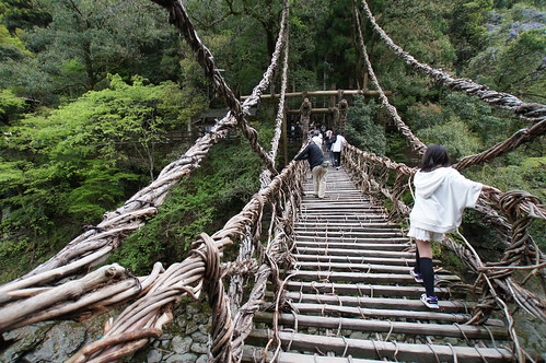 祖谷の蔓橋 Iya Kazurabashi