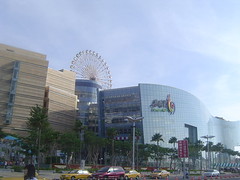 dream mall