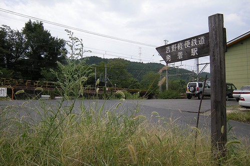 �g��y�֓S�������w(1)