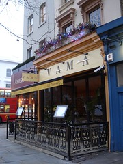 Picture of Vama The Indian Room, SW10 0LJ