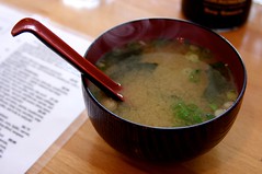 the best miso ever!