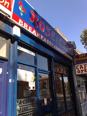 Picture of Rose Cafe And Restaurant, SE16 3TY