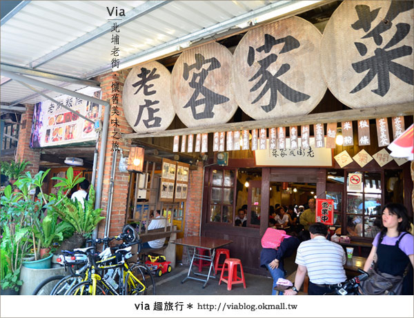 【新竹一日遊】北埔老街～在古廟舊巷內尋找專屬客家的美食18