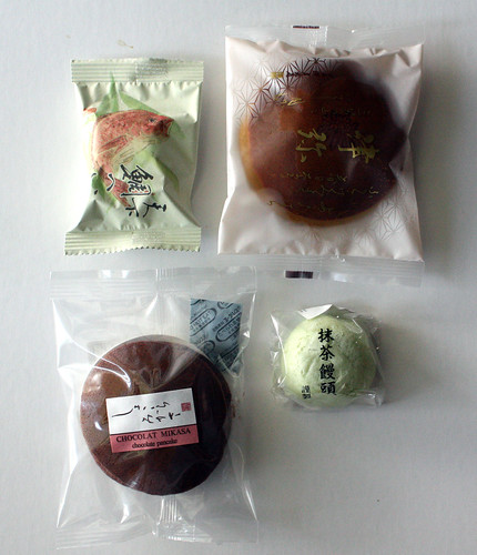 Japanese Confections