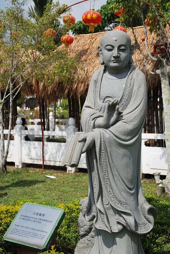 FGS DongZen Temple18