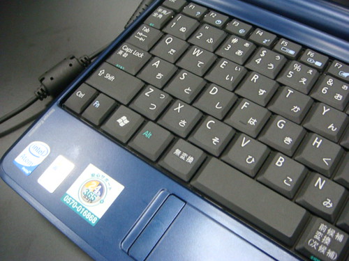 Acer ASPIRE one by you.