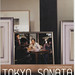 Tokyo Sonata (Perlas de otros festivales)2 • <a style="font-size:0.8em;" href="http://www.flickr.com/photos/9512739@N04/2869085500/" target="_blank">View on Flickr</a>