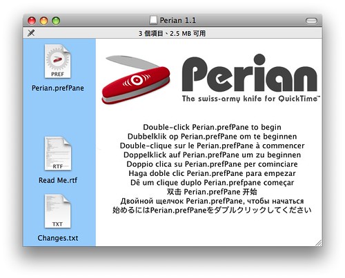 Persian application for mac