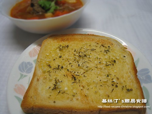 羅宋湯配蒜蓉多士Borscht with Garlic Bread02
