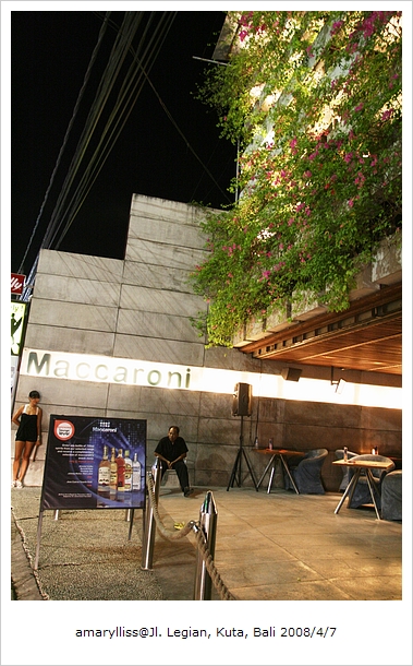 [Bali2008] Maccaroni Club@Bali | Musée du Quai Branly@Paris @amarylliss 艾瑪。[ 隨處走走]