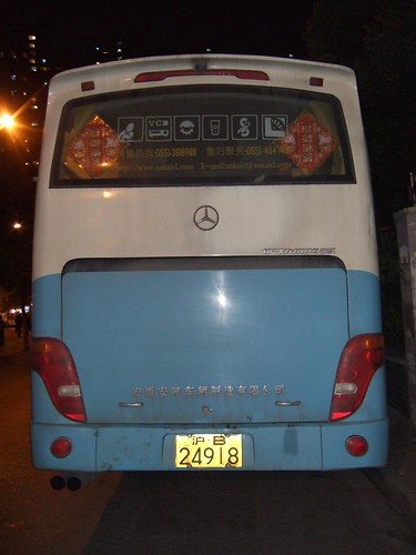 Mercedes Bus?