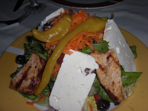 Beyoglu Salad