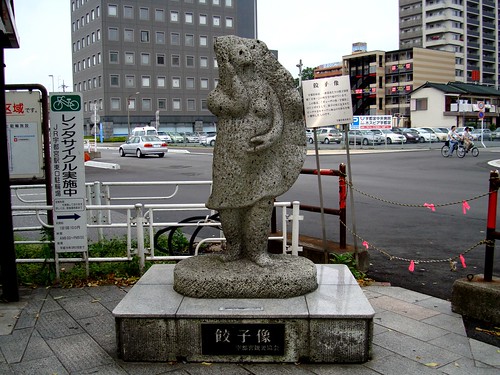 Gyoza Monument