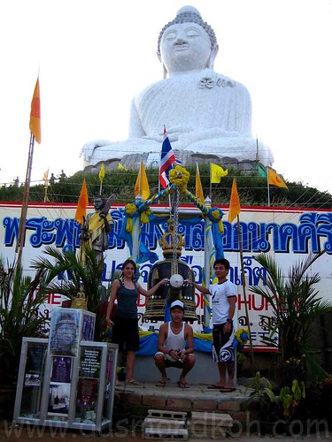 Phuket 2008
