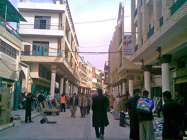 Mutanabi Street