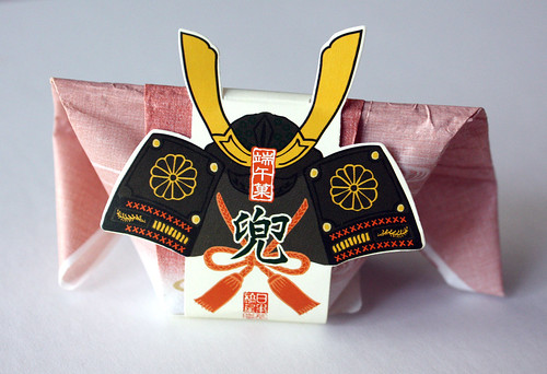Japanese Confections