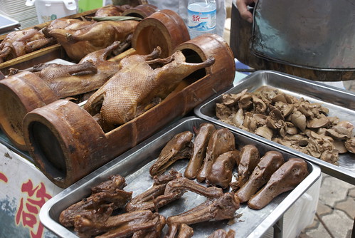 Whole, heads or livers. You can get anything at the Shanghai street markets.
