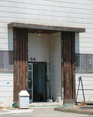 Naval Net Depot Tiburon, CA old theater entrance